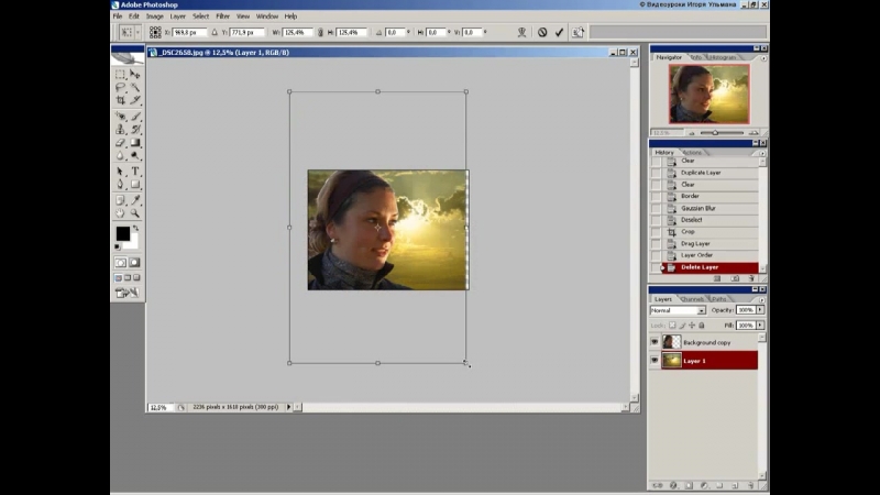 видеоуроки