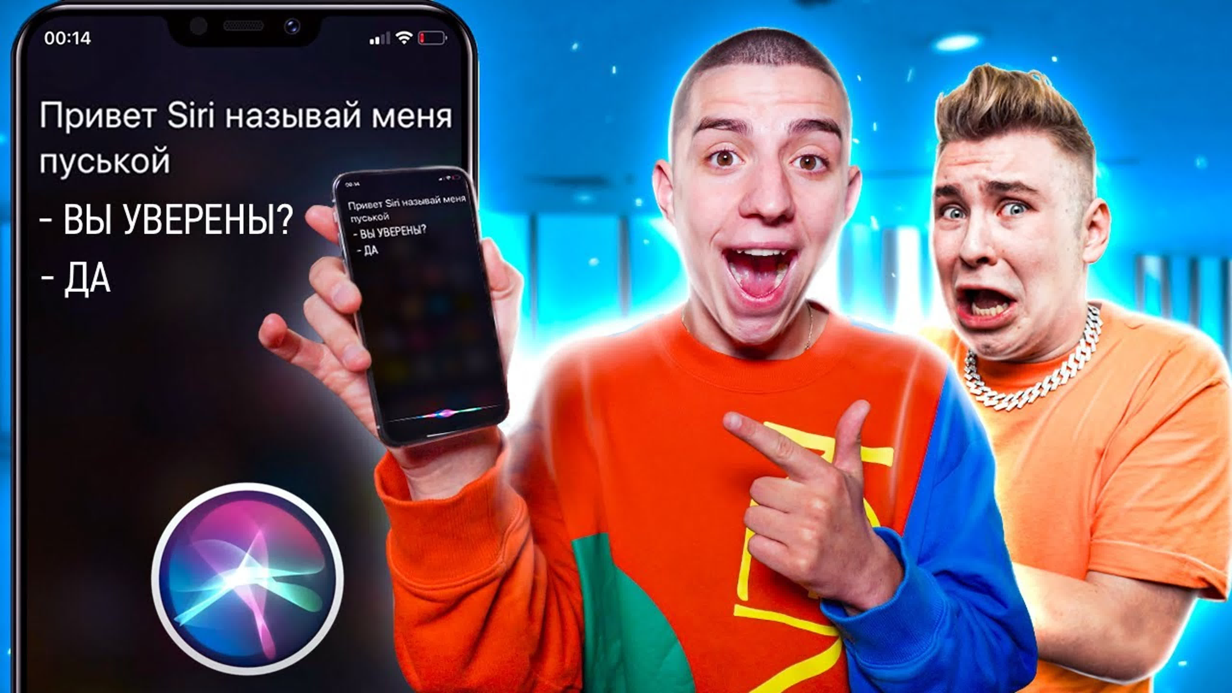 ЧТО В ТЕЛЕФОНЕ...