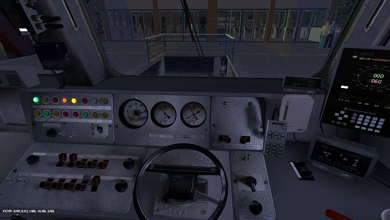trainz