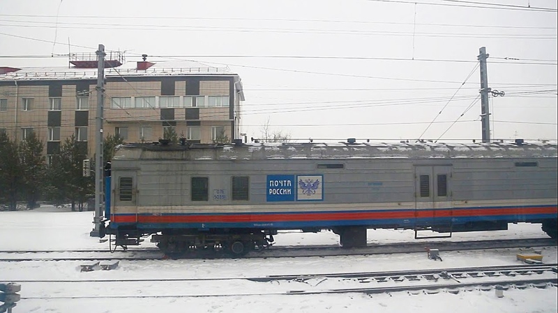 Омск