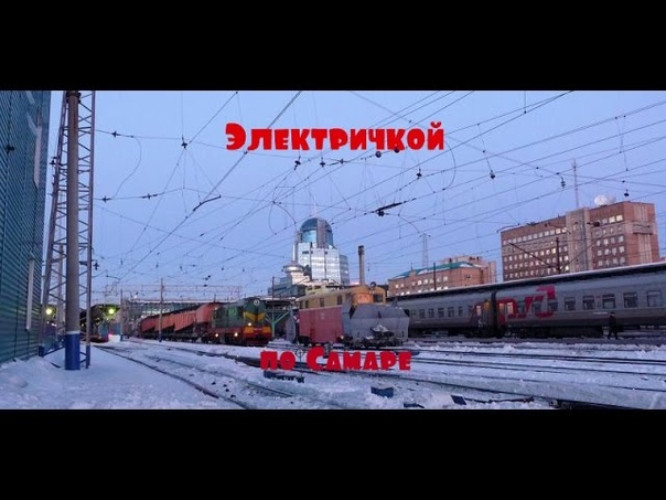 КБШ-ЖД