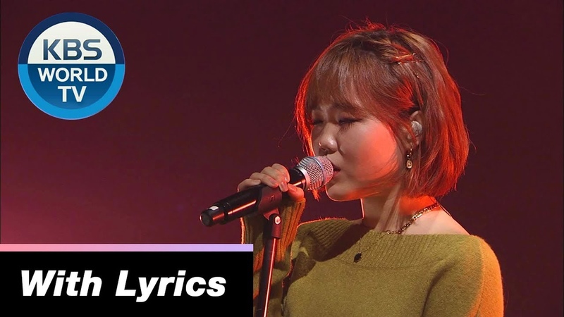 Akdong Musician (AKMU)