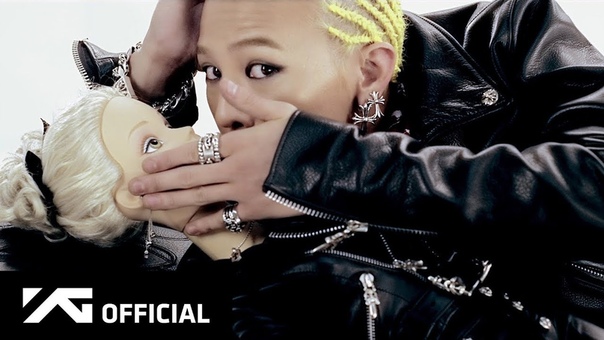 G-Dragon