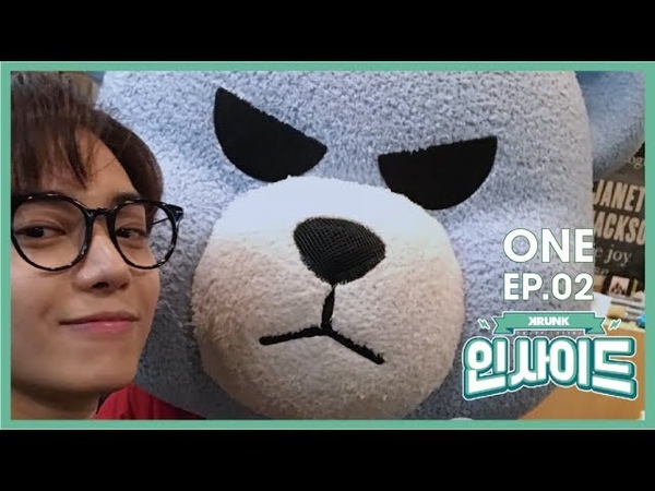 Krunk