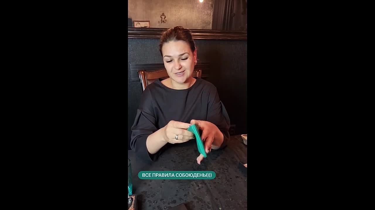 Атрибуты от Райдос