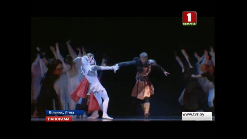 Витовт в Литве