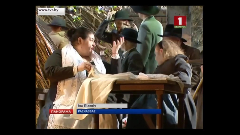 "Сельская честь"-2017