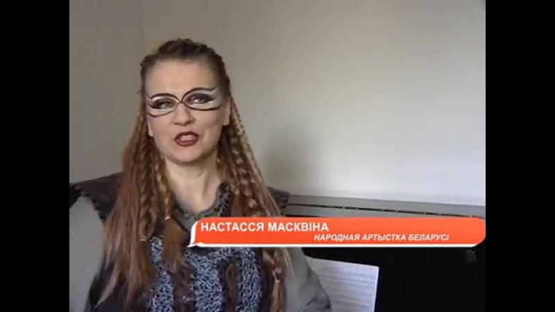 "Волшебная флейта-2017"