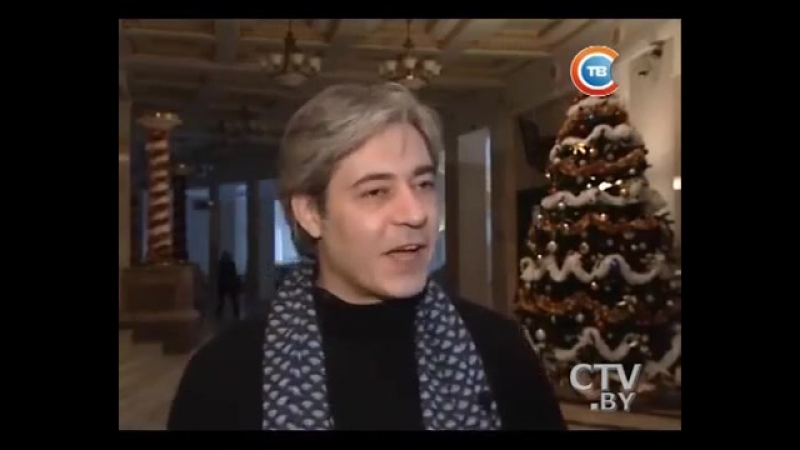 7-й Рождественский форум-2016