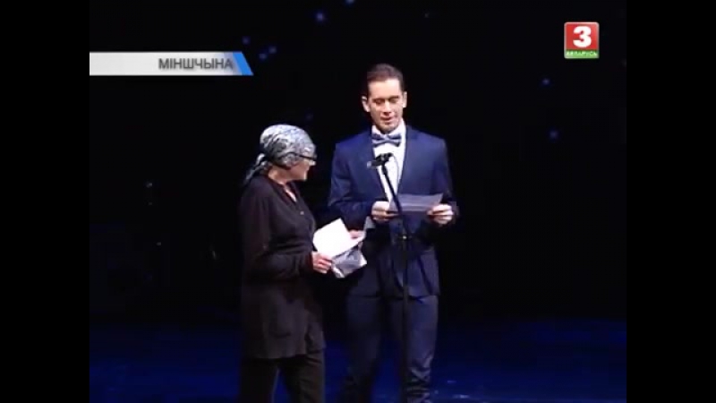 Национальная театральная премия-2016