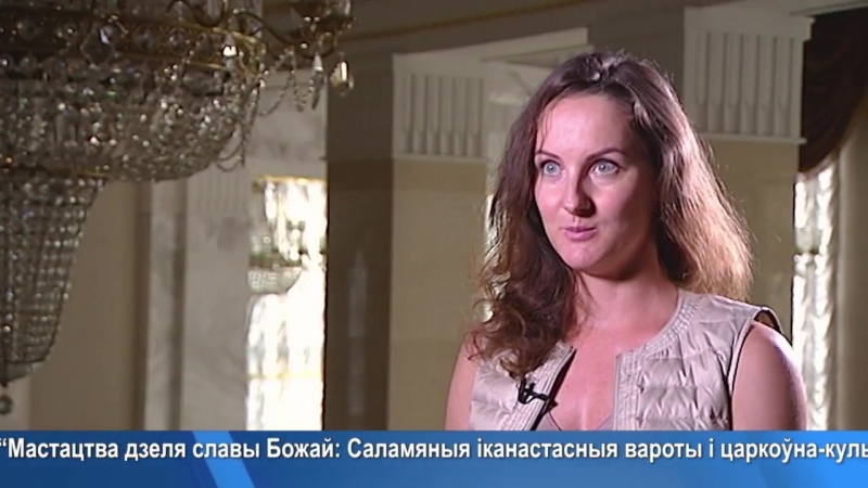 "Калейдоскоп". "Беларусь 3"