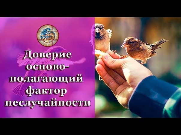 6 занятие курсов духовно-нравственного возрождения осень 2014