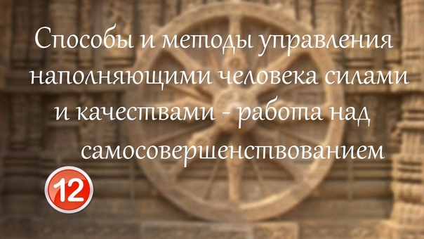 Курсы духовно-нравственного возрождения личности осень 2014