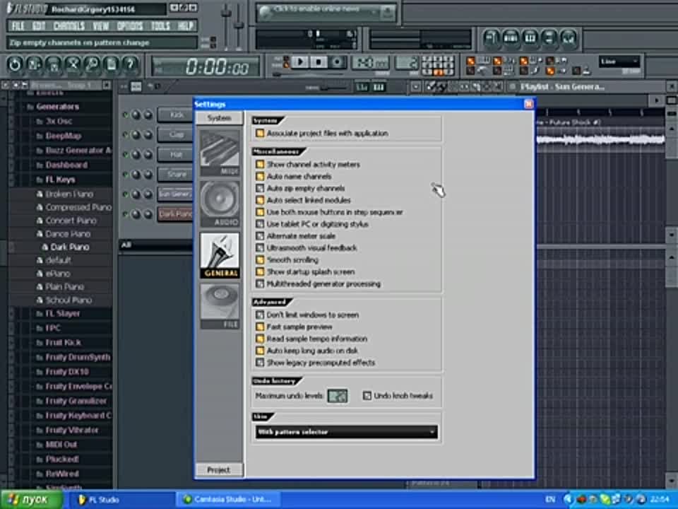 Видео в FL Studio - видеоуроки