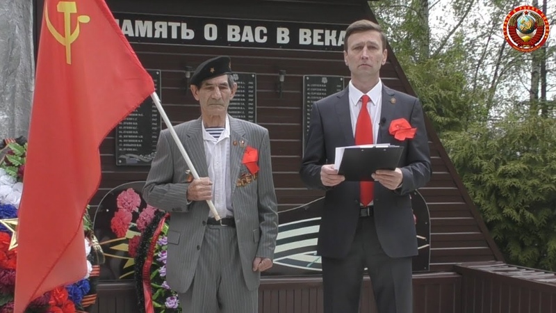 Слобода