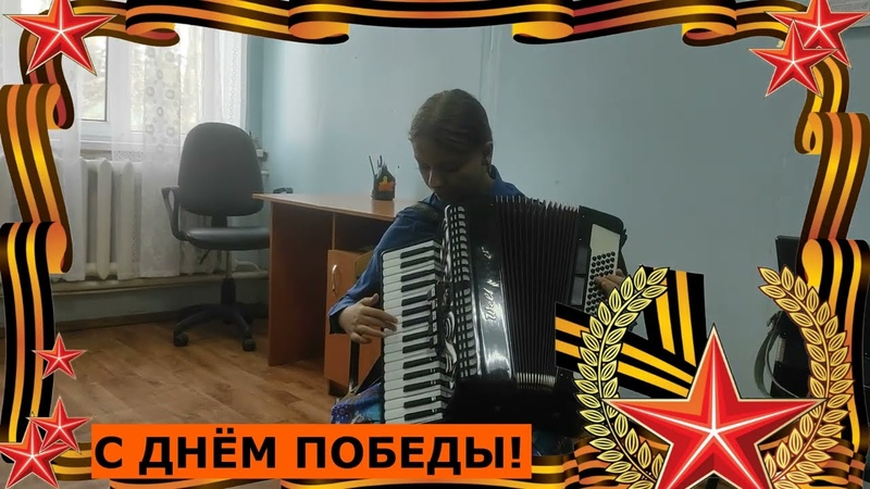ДШИ