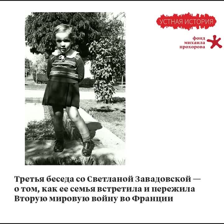 Культура памяти