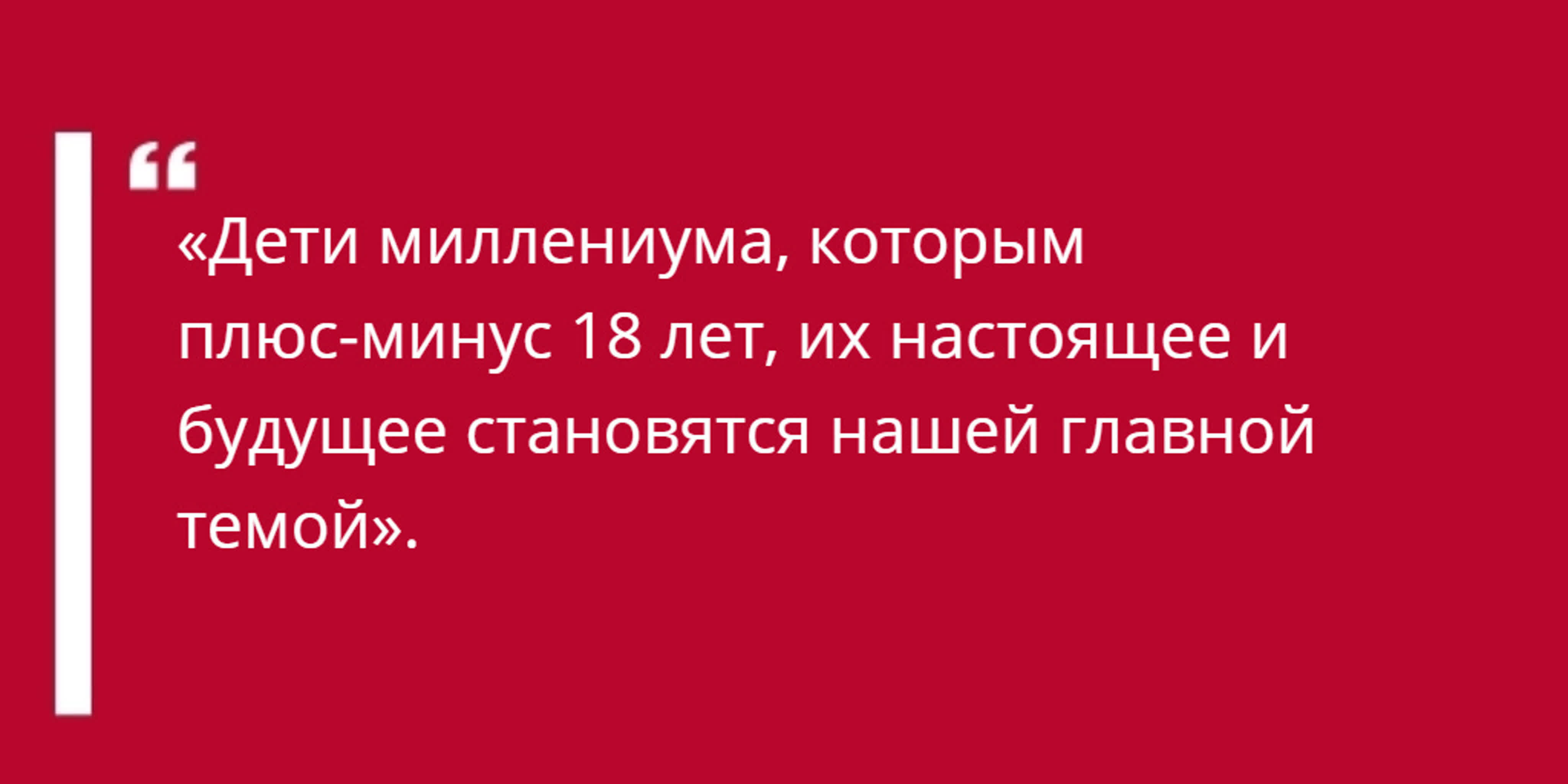Канский международный фестиваль