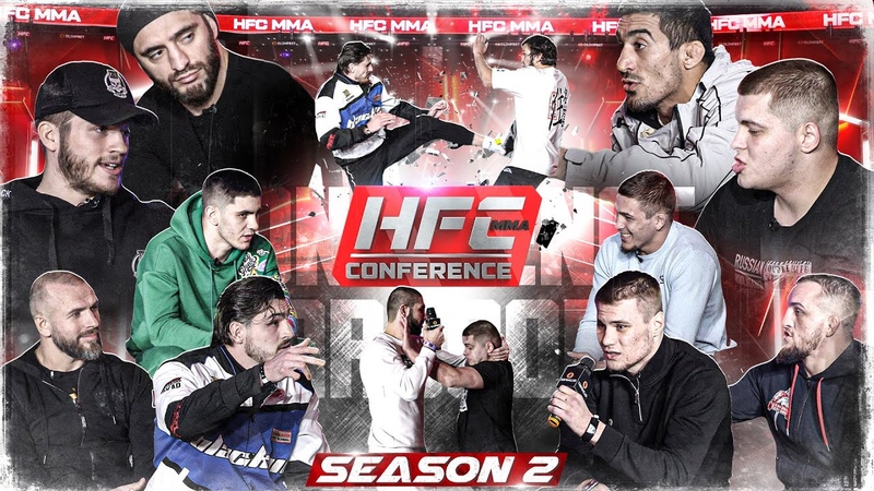 HFC MMA