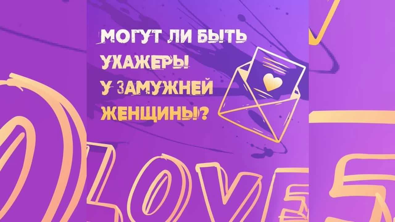 Интервью с Сатьей