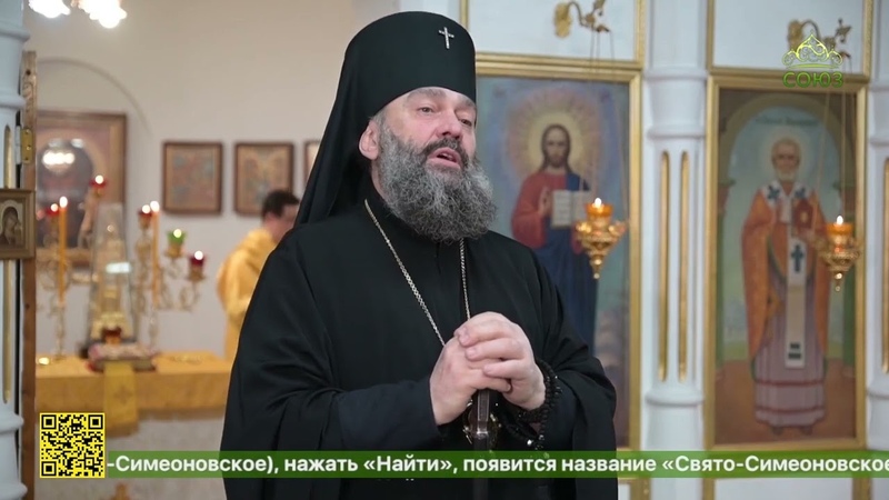 СМИ о нас