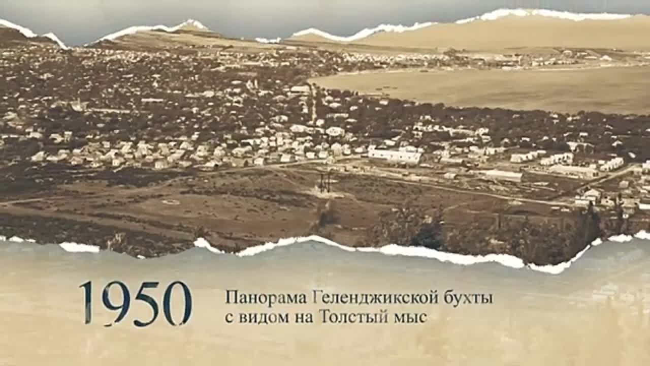 про СССР