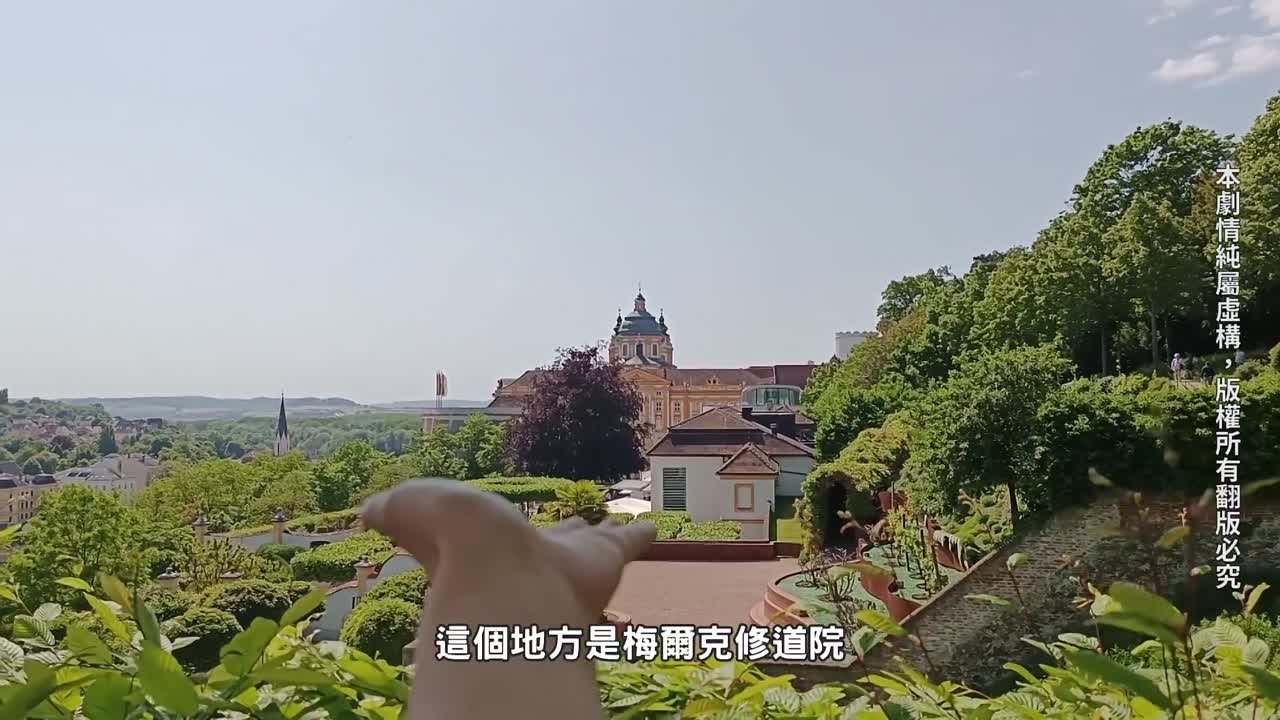 Full HD Madou Av - China
