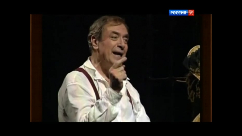Династия