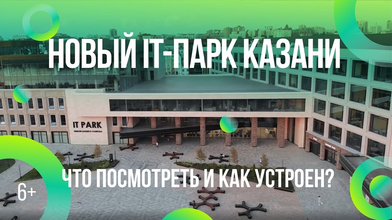 БЛОГЕРЫ. ИНСТАГРАМ, ТИК-ТОК, Ю-ТУБ