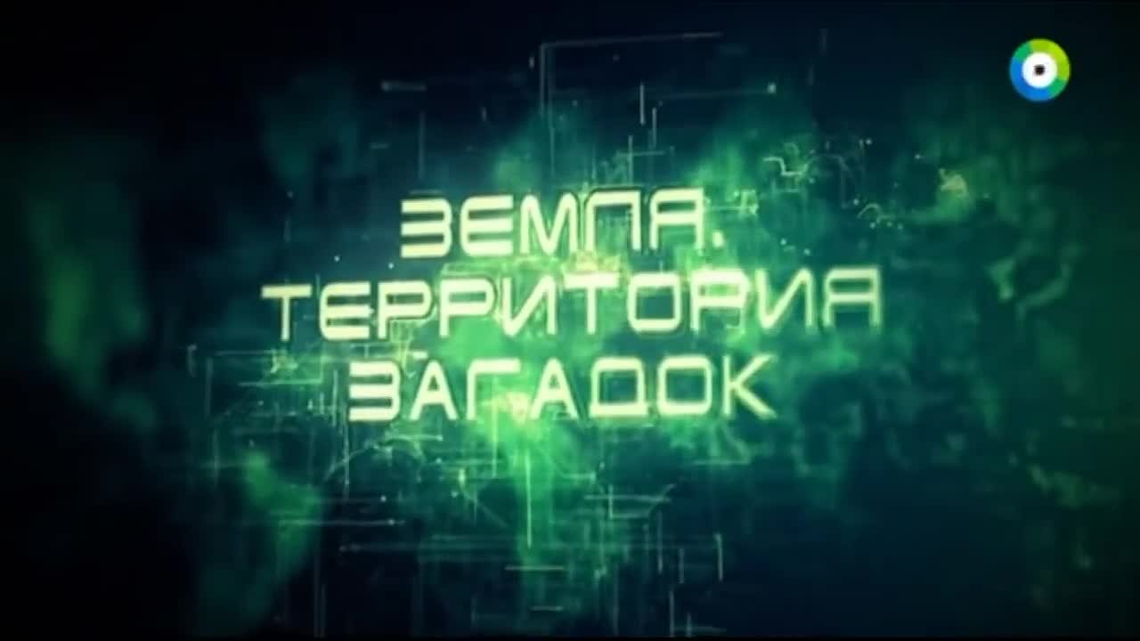 ПАРАЛЛЕЛЬНЫЕ МИРЫ