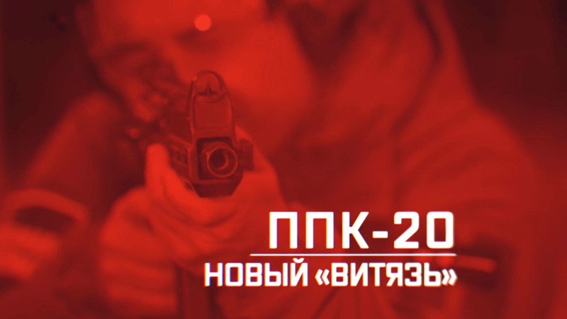 ВОЕННАЯ ТЕХНИКА