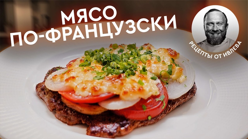 КУЛИНАРИЯ