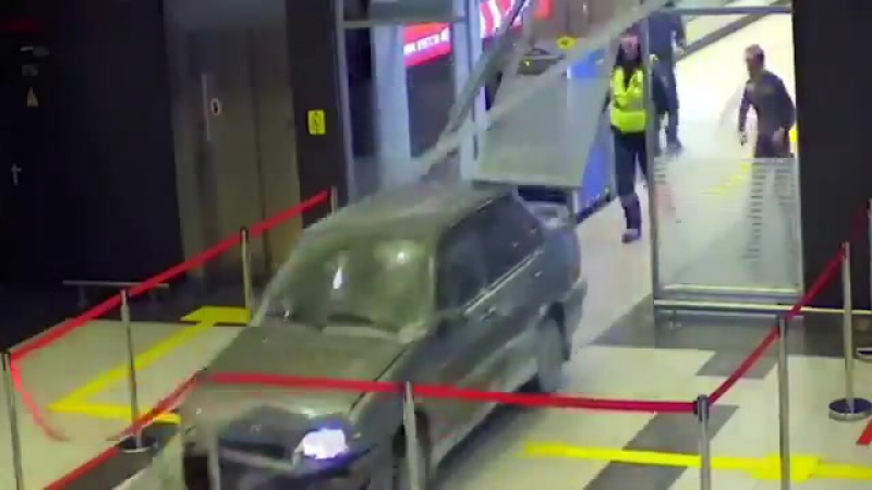 классика