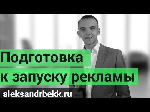 Самые лучшие фишки в контакте/Оформление страницы