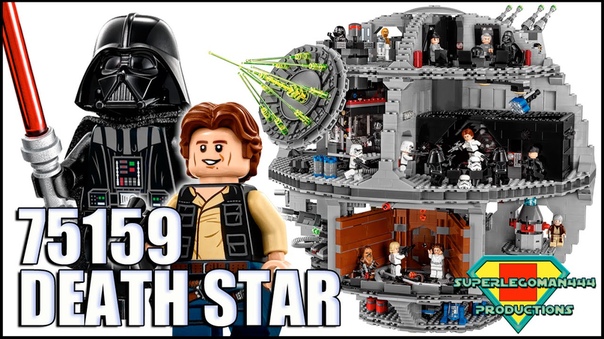 Star Wars 2016