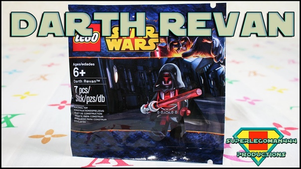 Star Wars 2014
