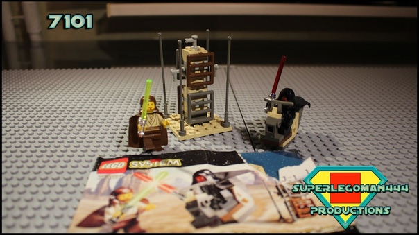 Star Wars 1999