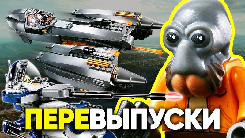 ТОПЫ