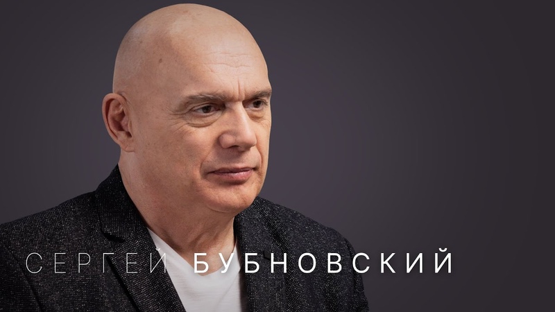 Здоровье
