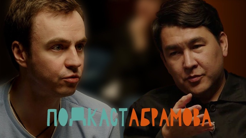 Я бы с ними дружила...