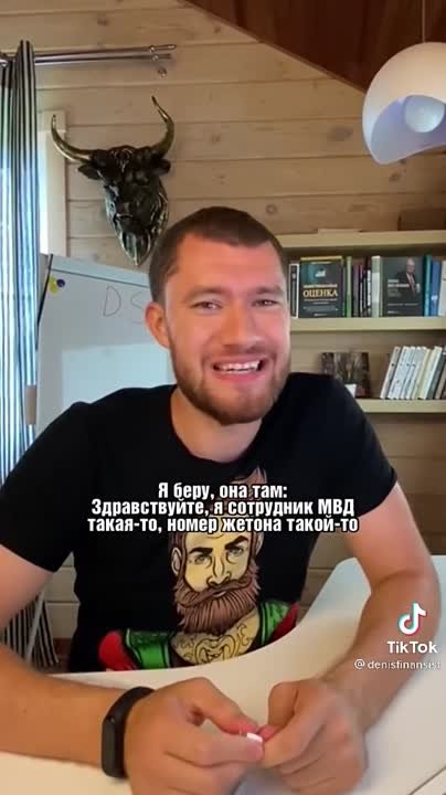 ИЗВЕЩЁН -ВОРУЖЁН