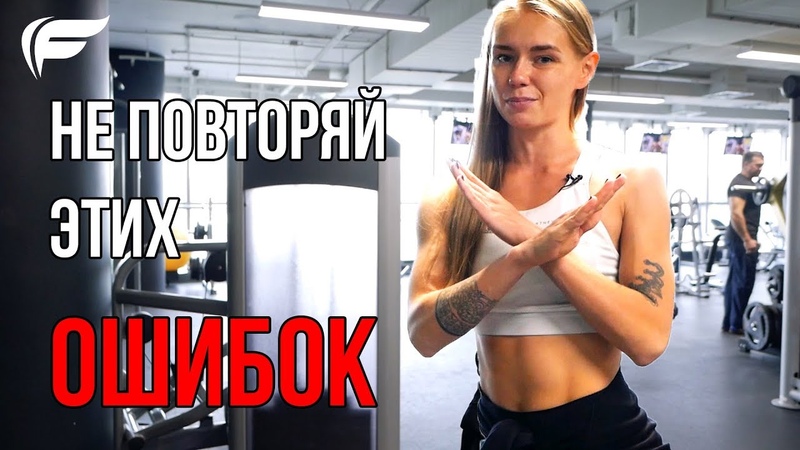 спорт