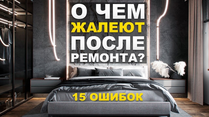 Дизайн полезно