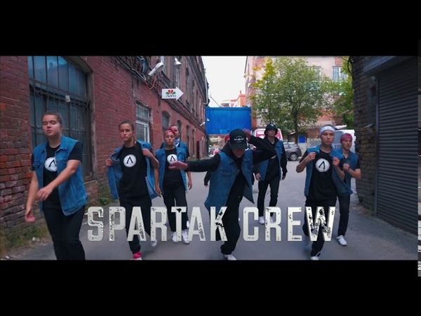 158 CREW