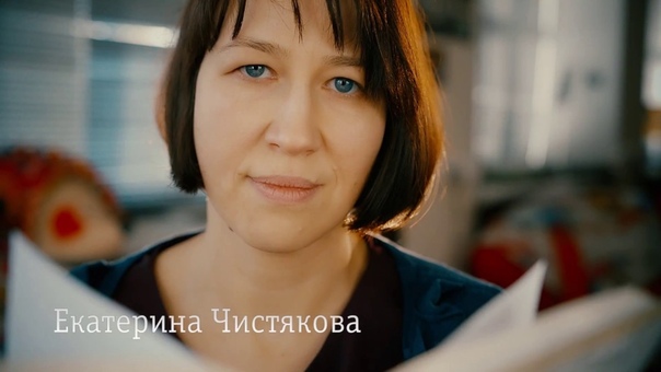 Книга о Женечке