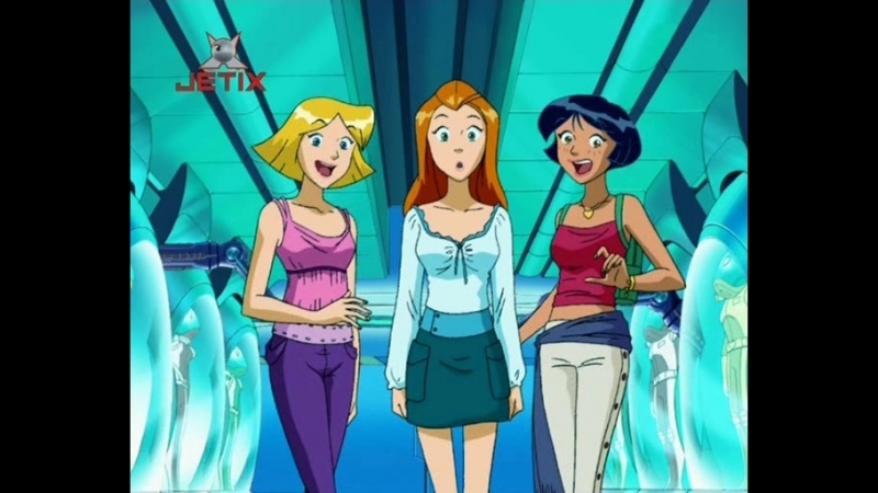 Тотали Спайс 3 сезон Totally Spies