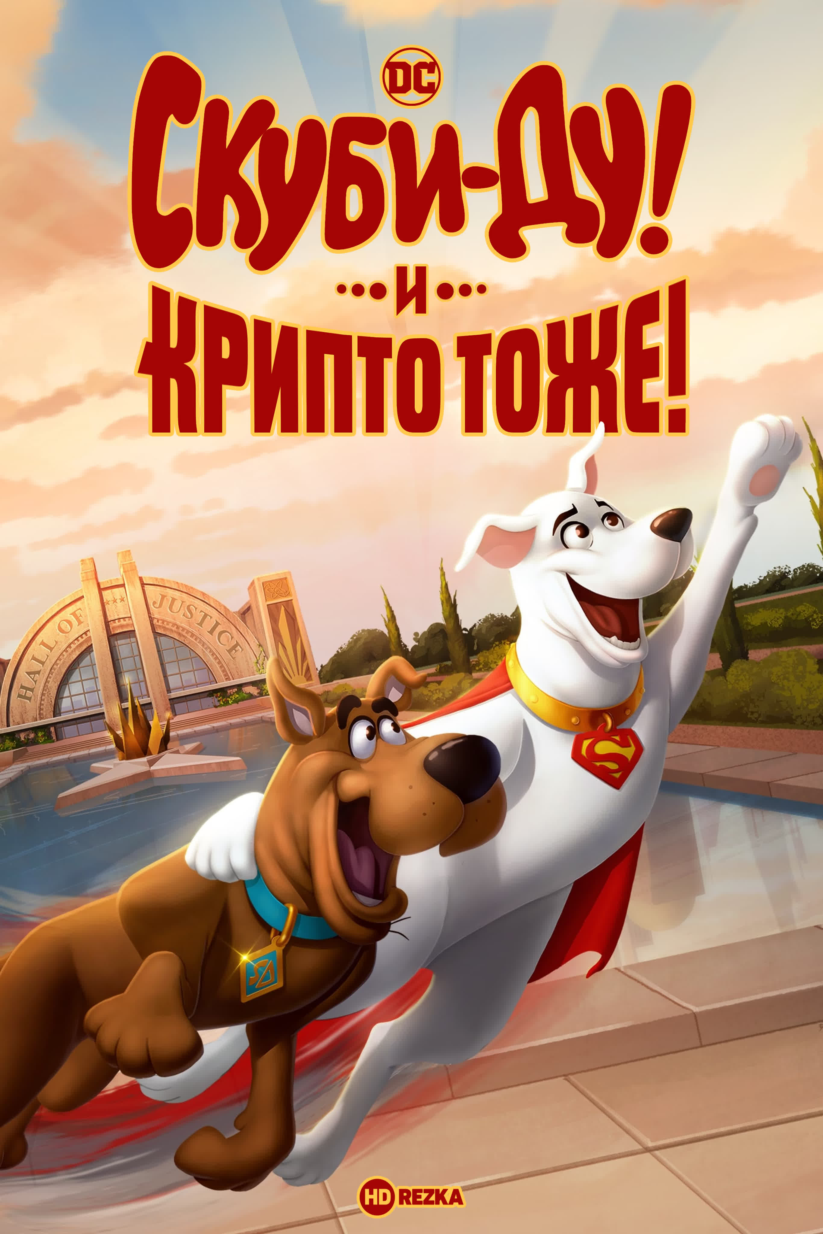 Фильмы
