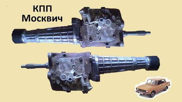 тюнинг