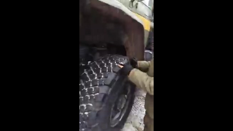 прикол