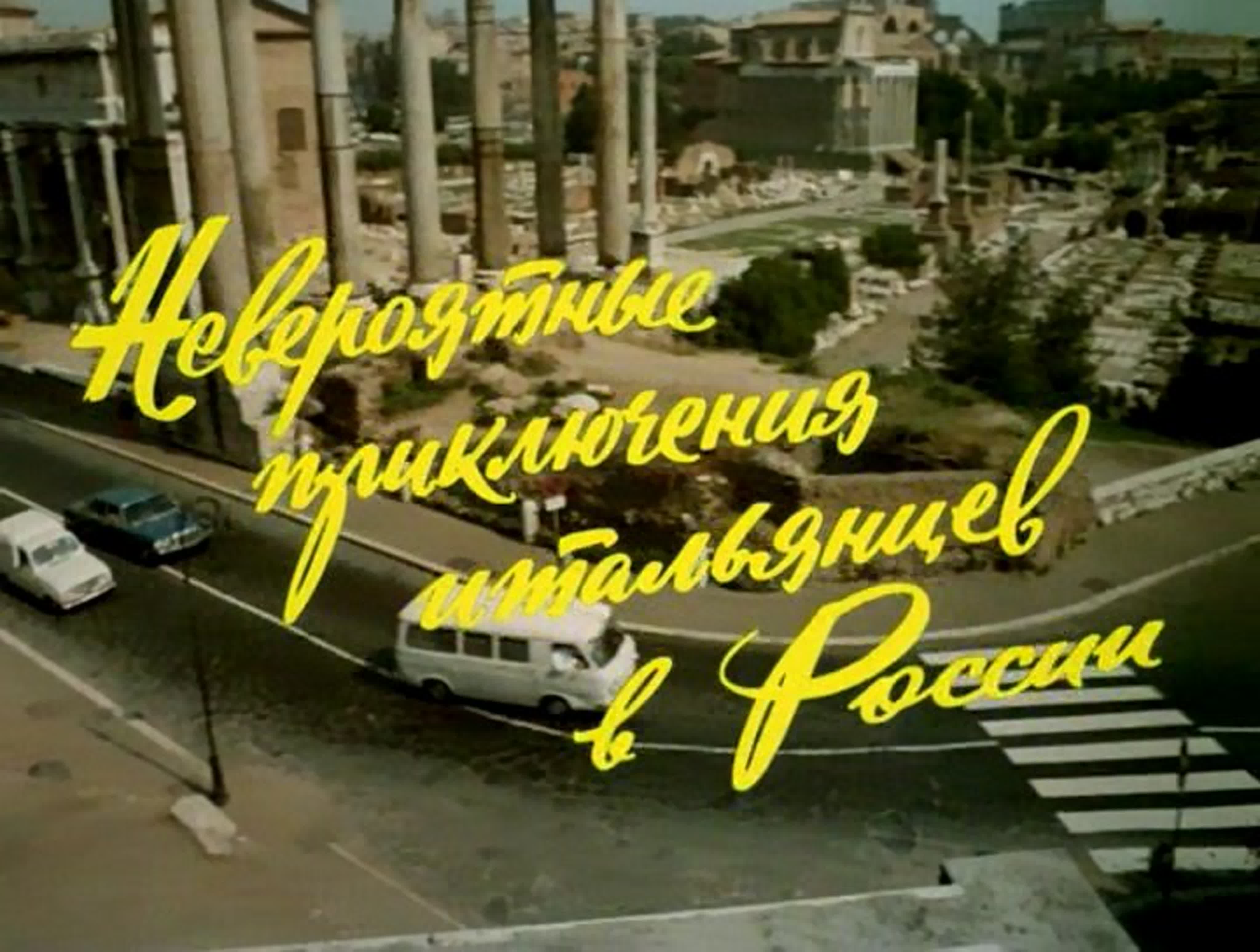 Фильмы о поисках сокровищ
